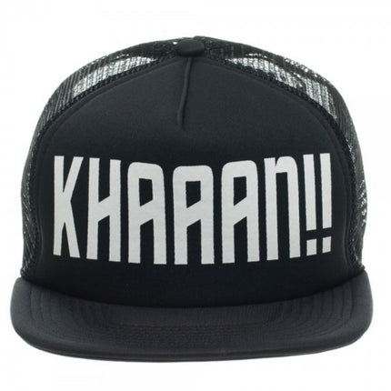 Star Trek II the Wrath of Khan Flat Snapback Mesh Trucker Baseball Cap