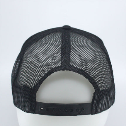 High Crown Black Oak Form Adjustable Mesh Trucker Baseball Cap