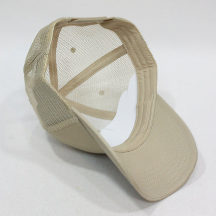 Classic Cotton Twill Low Profile Mesh Adjustable Snapback Baseball Cap