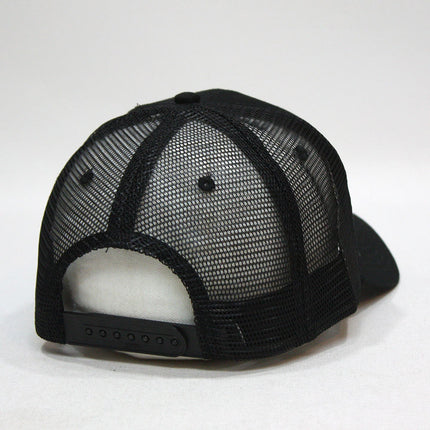 Classic Cotton Twill Low Profile Mesh Adjustable Snapback Baseball Cap