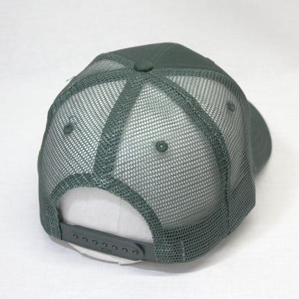 Classic Cotton Twill Low Profile Mesh Adjustable Snapback Baseball Cap