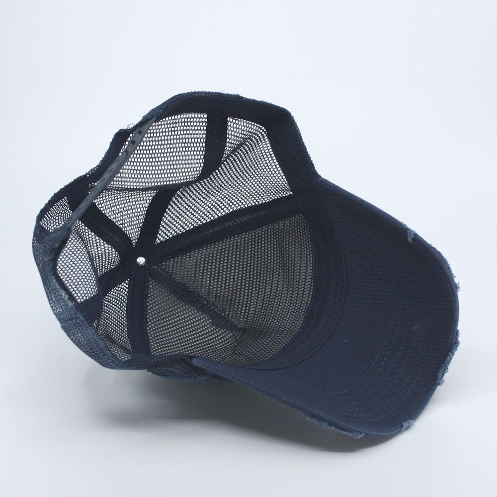 Distressed Cotton Twill Mesh Adjustable Trucker Baseball Cap Ooh La distressed-cotton-twill-mesh-adjustable-trucker-baseball-cap-ooh-la