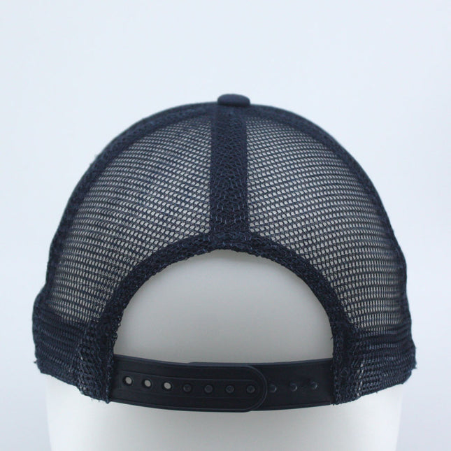 Distressed Cotton Twill Mesh Adjustable Trucker Baseball Cap