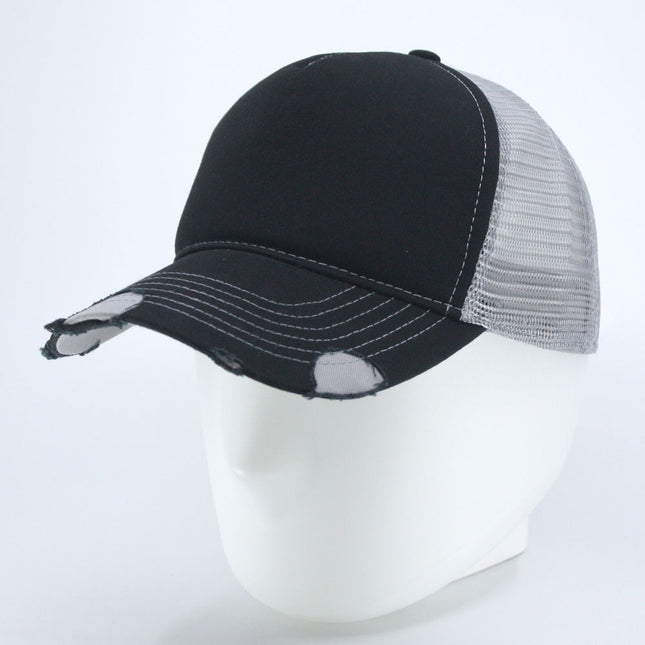 Distressed Cotton Twill Mesh Adjustable Trucker Baseball Cap