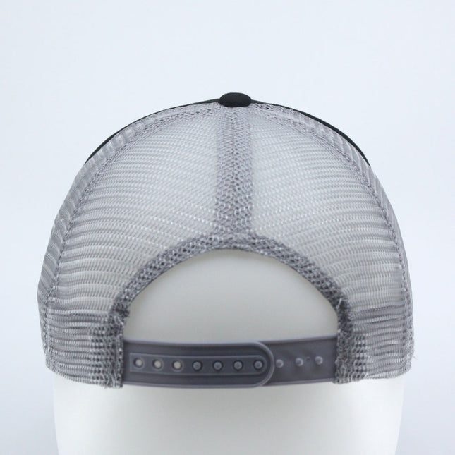 Distressed Cotton Twill Mesh Adjustable Trucker Baseball Cap