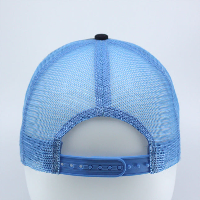 Distressed Cotton Twill Mesh Adjustable Trucker Baseball Cap