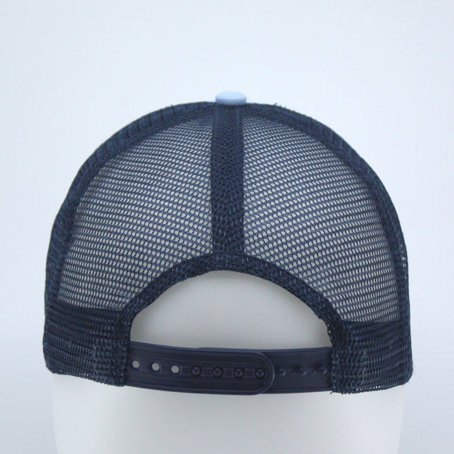 Distressed Cotton Twill Mesh Adjustable Trucker Baseball Cap