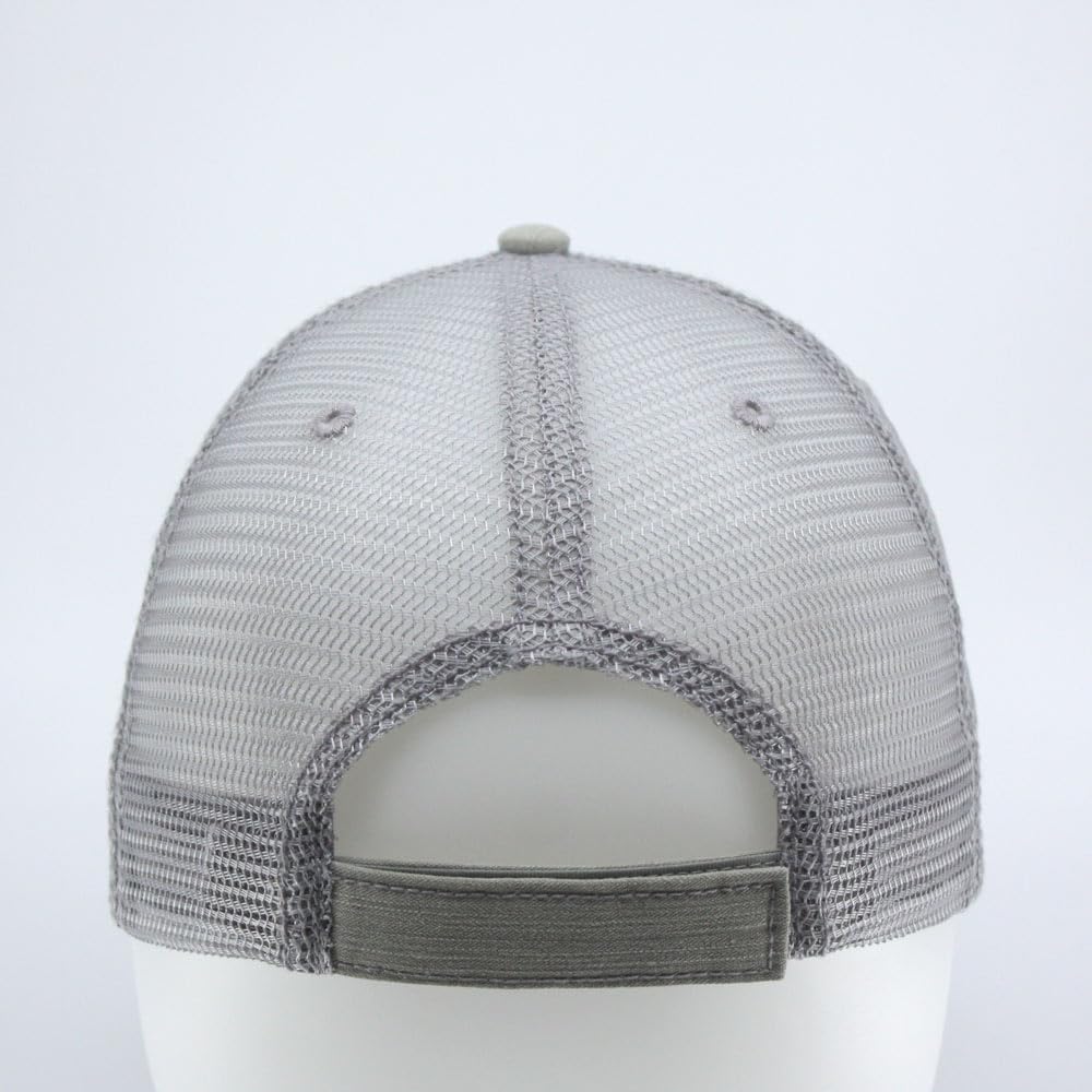 Distressed Cotton Soft Mesh Adjustable Trucker Baseball Cap The distressed-cotton-soft-mesh-adjustable-trucker-baseball-cap-the