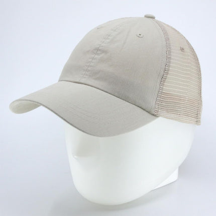 Plain Recycled Crosshatch Cotton Soft Mesh Trucker Baseball Caps
