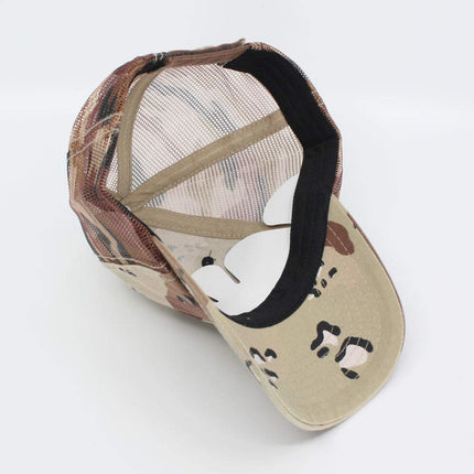 Washed Camouflage Unstructured Low Profile Mesh Adjustable Baseball Cap