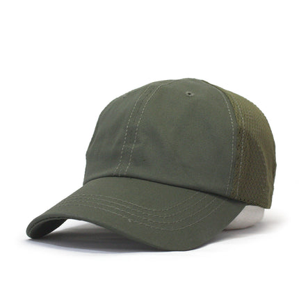 Breathable & Moisture Wicking Mesh Back Tactical Cap
