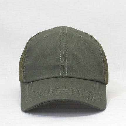 Breathable & Moisture Wicking Mesh Back Tactical Cap