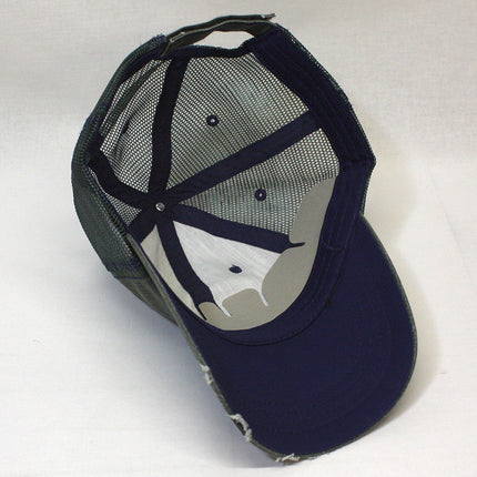Distressed Cotton Soft Mesh Adjustable Trucker Baseball Cap