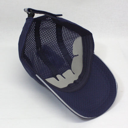 Athletic Cyclist Style High Visibility Reflective Quick Dry Mesh Baseball Cap