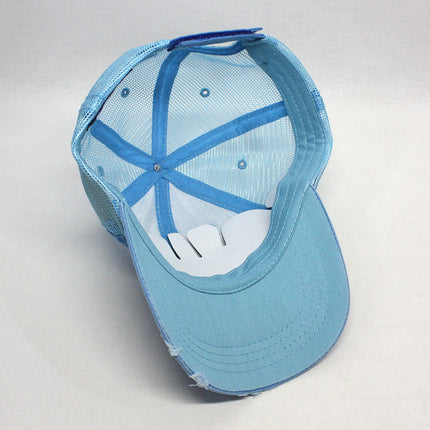 Distressed Cotton Soft Mesh Adjustable Trucker Baseball Cap