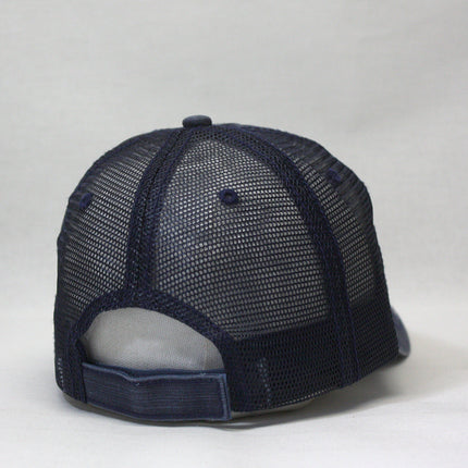 Distressed Cotton Soft Mesh Adjustable Trucker Baseball Cap