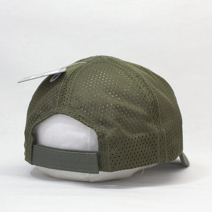 Breathable & Moisture Wicking Mesh Back Tactical Cap