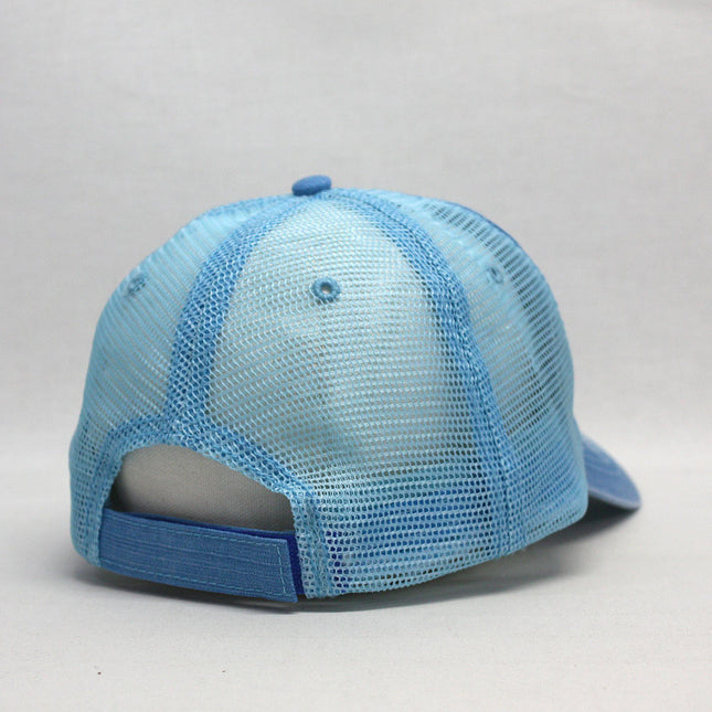 Distressed Cotton Soft Mesh Adjustable Trucker Baseball Cap